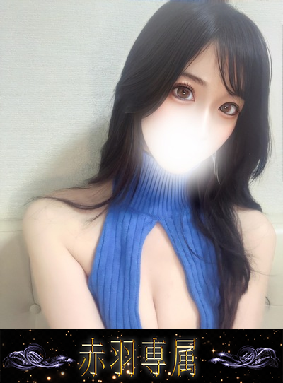 やがみさんの写真