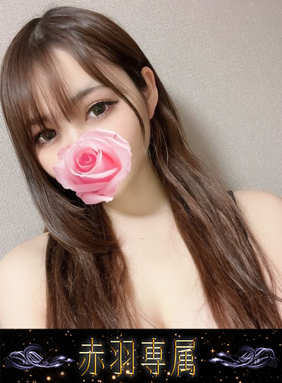 ゆきねさんの写真