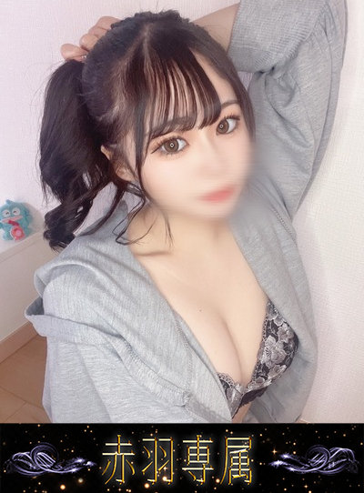 しゃけさんの写真