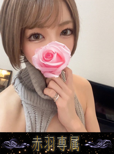 ざいぜんさんの写真