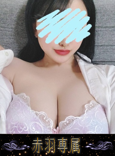 せいかさんの写真