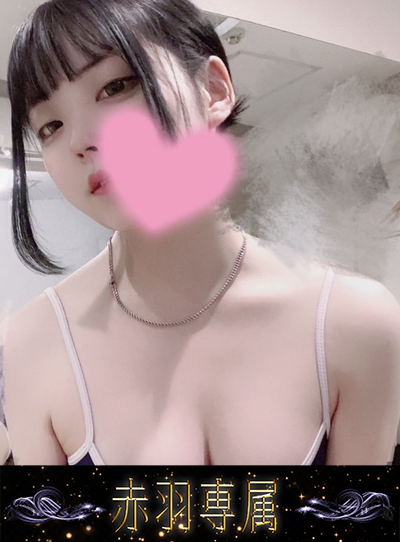 かみらさんの写真