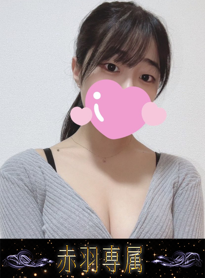 ひのさんの写真