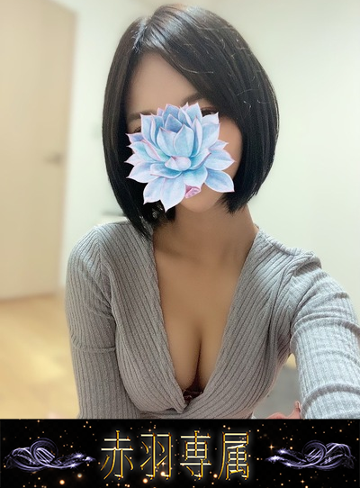 もゆさんの写真