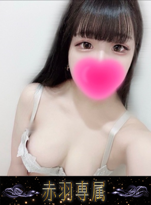 さんの写真