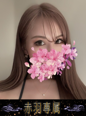 さんの写真