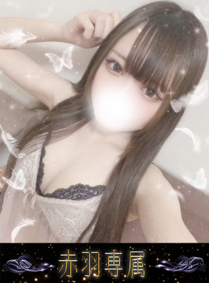 さんの写真