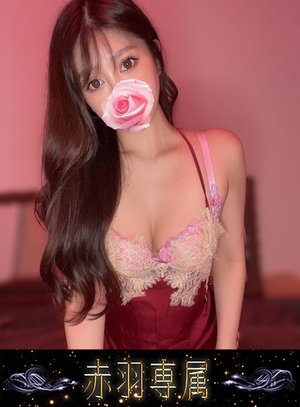 さんの写真