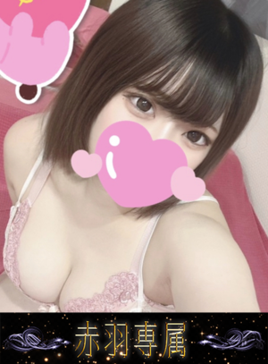 さんの写真