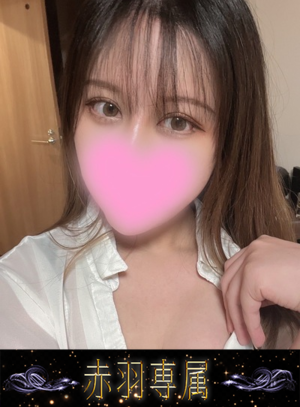 さんの写真