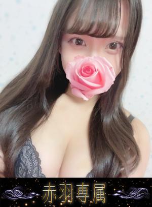 さんの写真