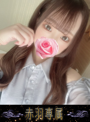 さんの写真